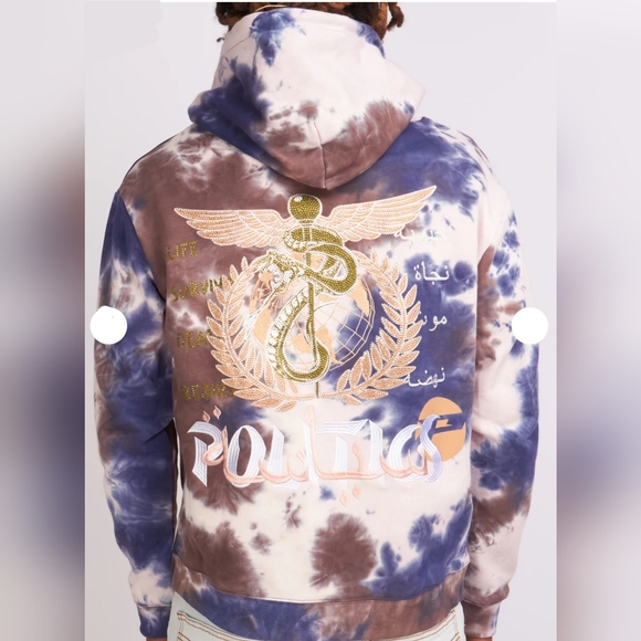 Politics Hoodie - Mikan Tie Dye Zip Up - Blue And Multi - MIKAN353 size XXL - Picture 3 of 10